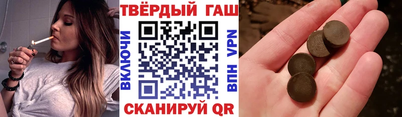 Купить закладку Рославль COCAIN А ПВП Бошки Шишки MDMA Меф мяу мяу
