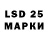 MDMA кристаллы Screek