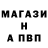 Amphetamine VHQ Mer_Guidersolf _