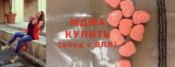 тгк Алексеевка