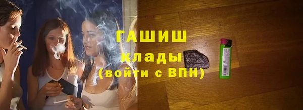 героин Алзамай