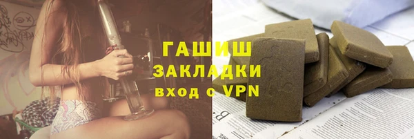 тгк Алексеевка