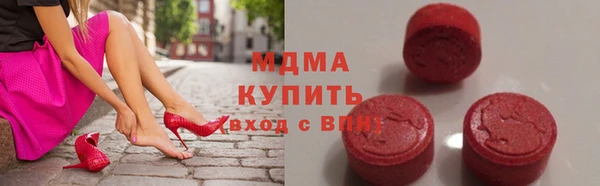 героин Алзамай