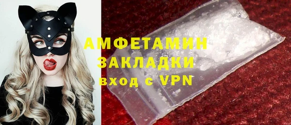 дистиллят марихуана Михайлов