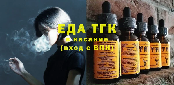 гидропоника Михайловка