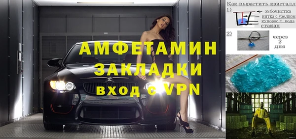 героин Алзамай
