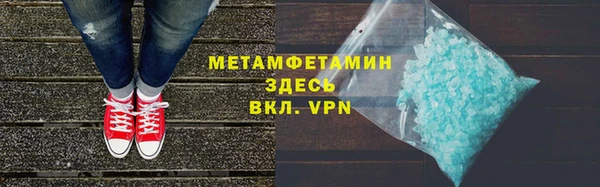 дистиллят марихуана Михайлов