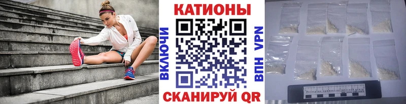 кракен рабочий сайт  Рославль  Мефедрон VHQ  цены наркотик 