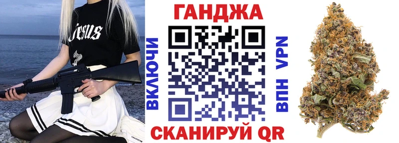 darknet Telegram  Рославль  Каннабис Amnesia  продажа наркотиков  mega зеркало 